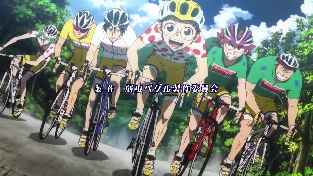 Yowamushi Pedal