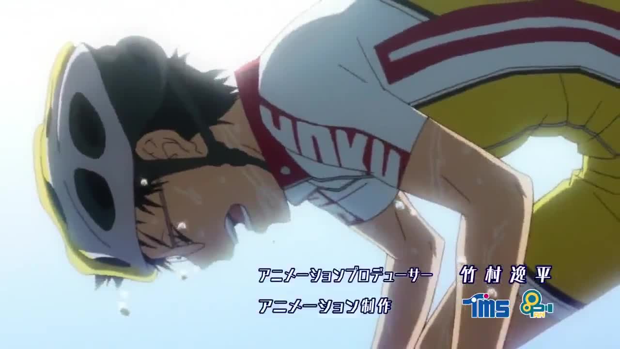 Yowamushi Pedal