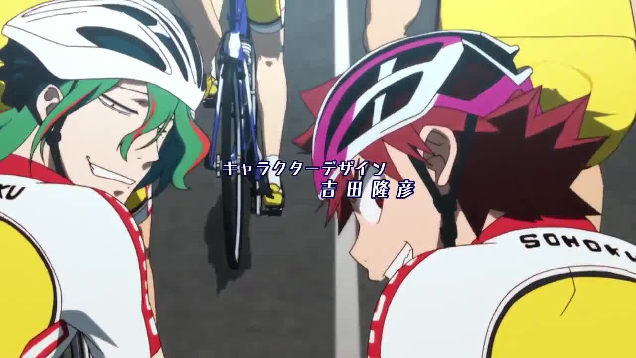 Yowamushi Pedal