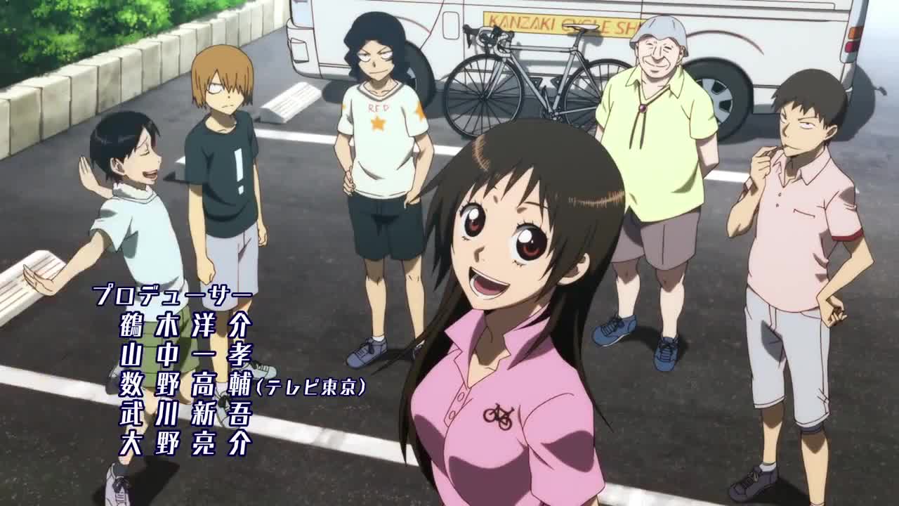 Yowamushi Pedal