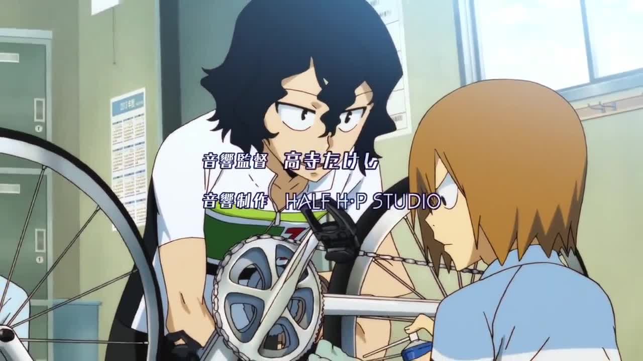 Yowamushi Pedal