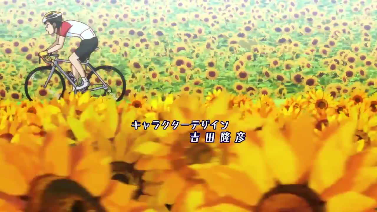 Yowamushi Pedal