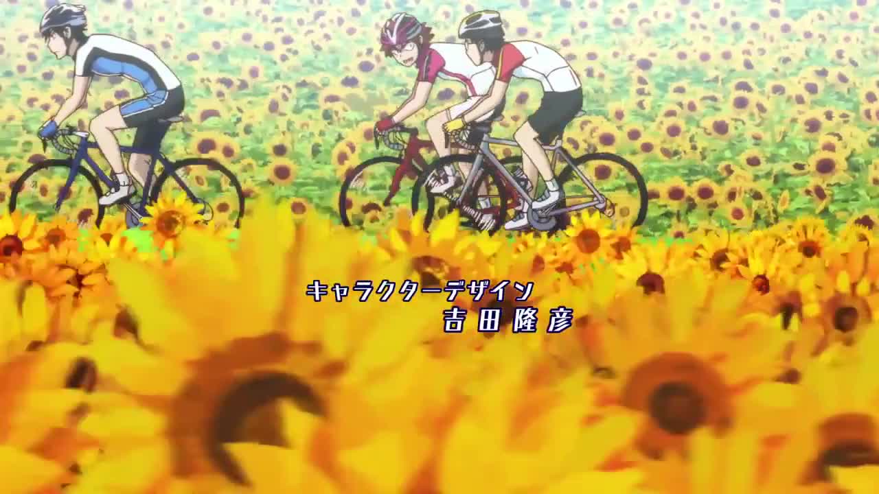 Yowamushi Pedal