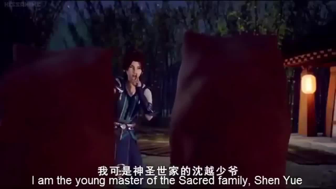 Yao Shen Ji 2nd Season