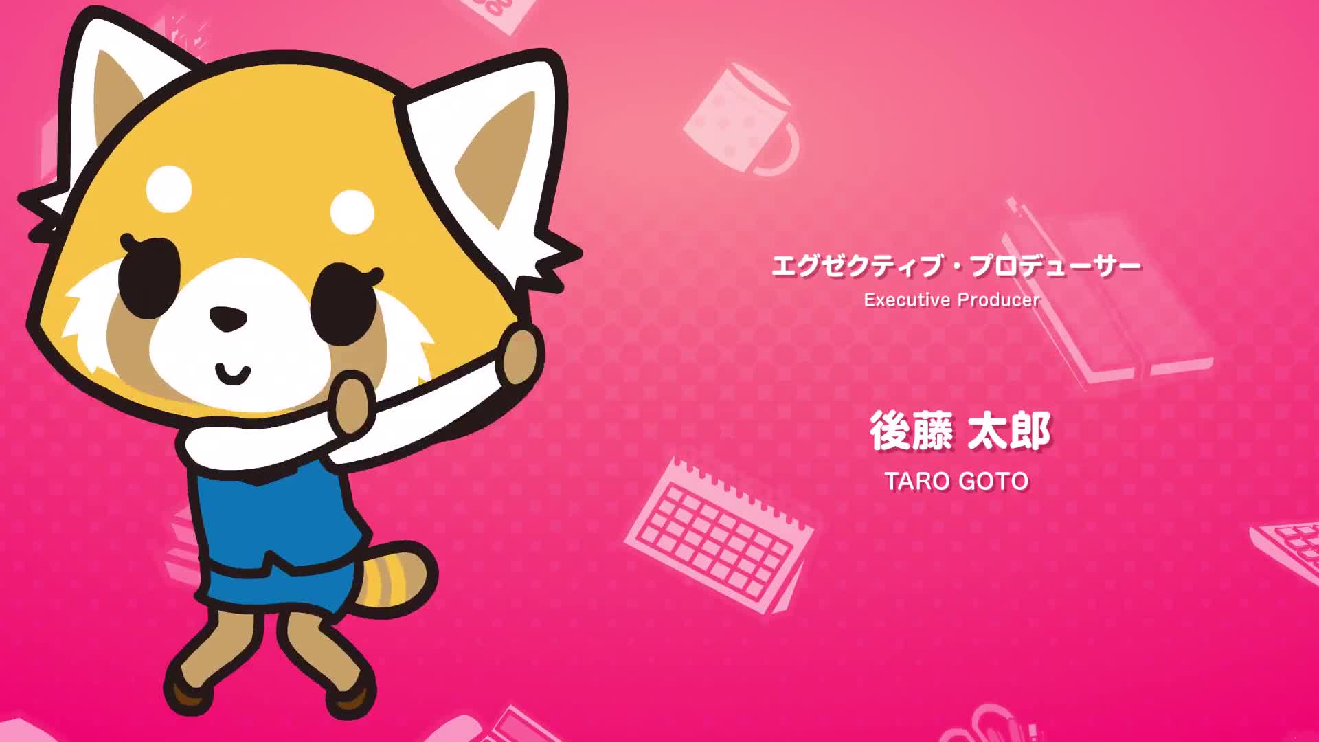 Aggressive Retsuko (ONA) 3rd Season (Dub)