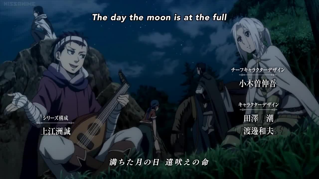 Arslan Senki (TV) (Dub)