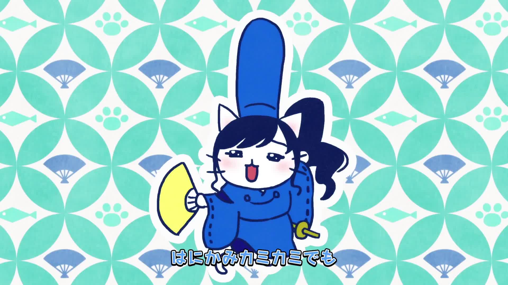 Neko Neko Nihonshi 3rd Season