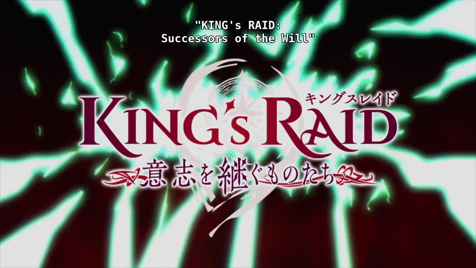 King's Raid: Ishi wo Tsugumono-tachi (Dub)