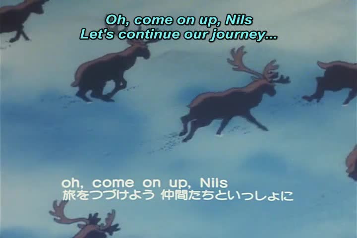 Nils no Fushigi na Tabi