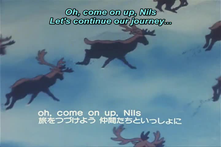 Nils no Fushigi na Tabi