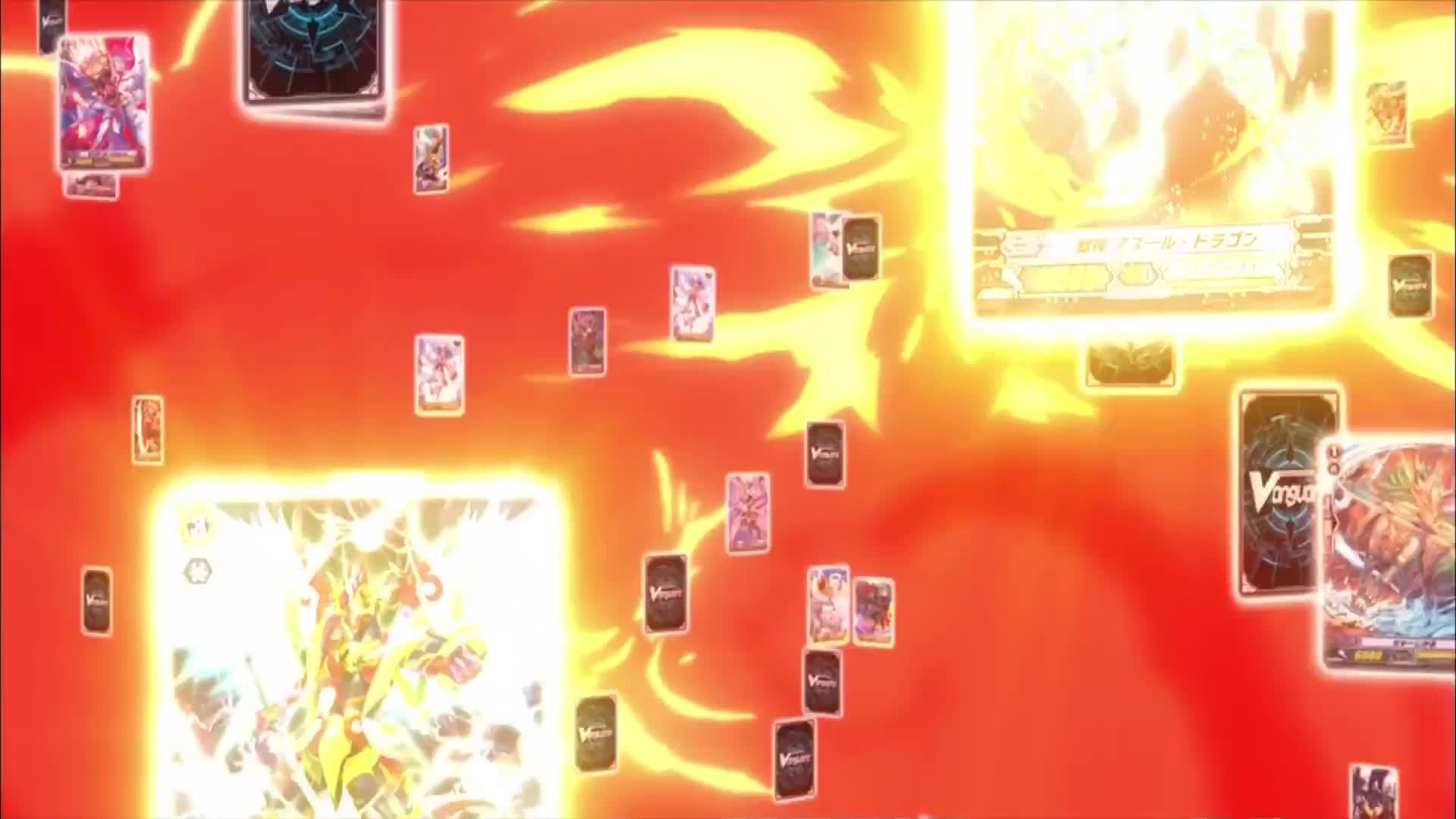 Cardfight!! Vanguard (Dub)