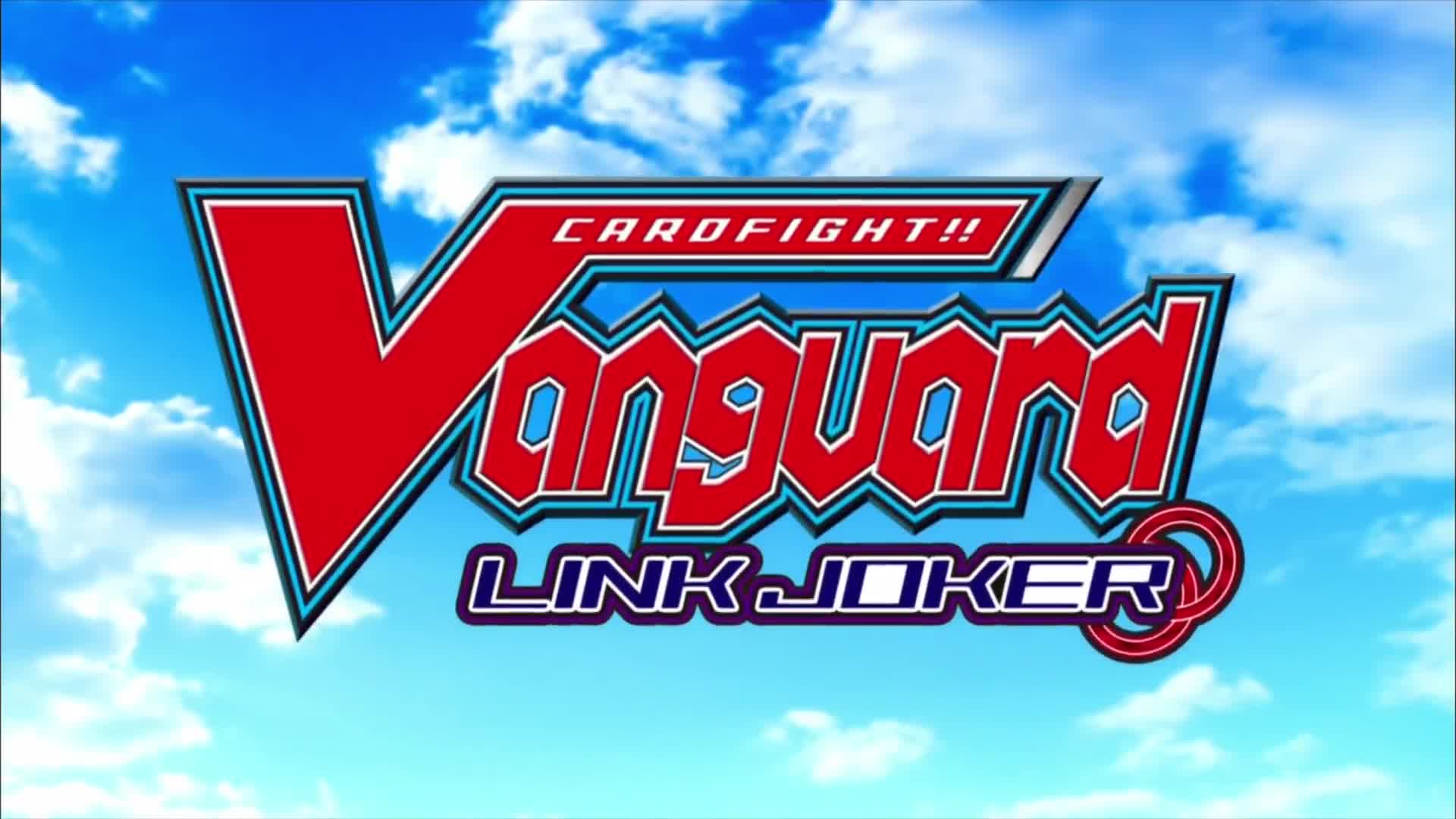 Cardfight!! Vanguard (Dub)