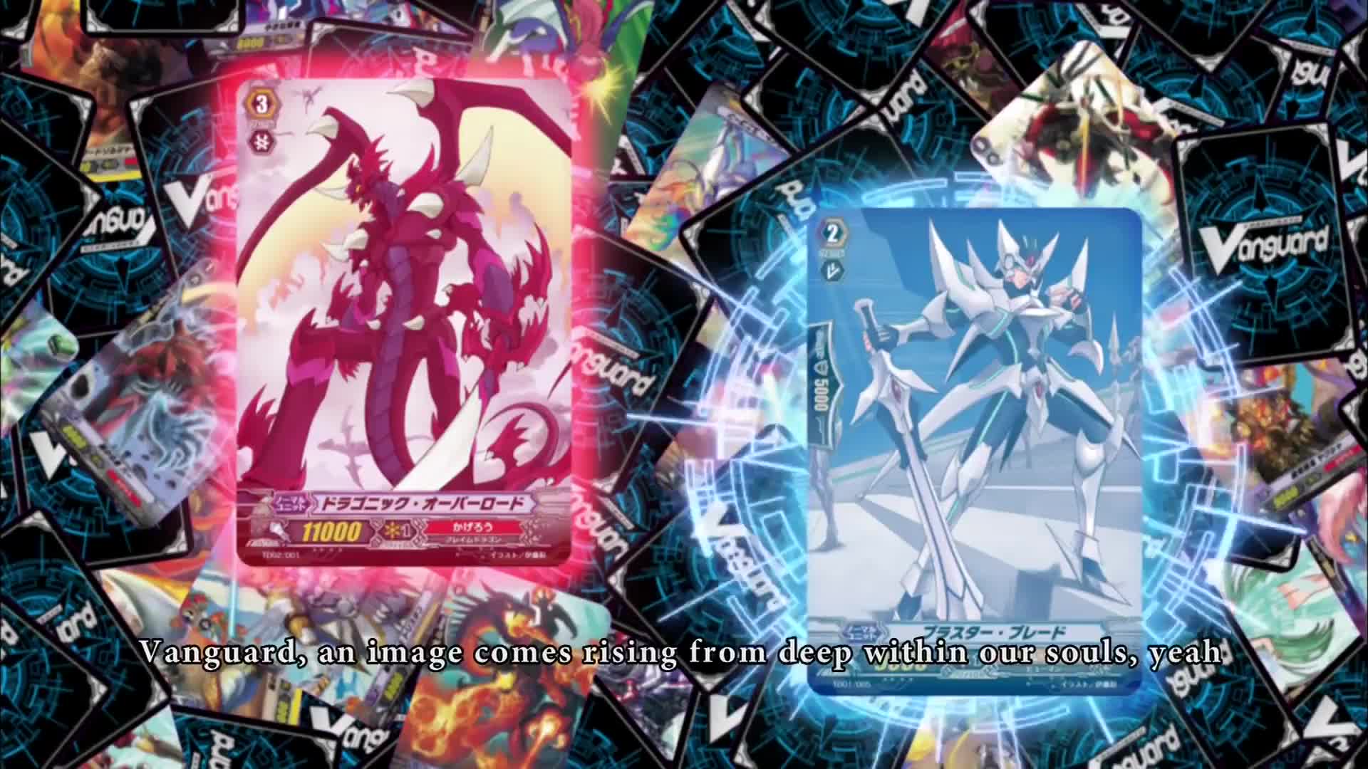 Cardfight!! Vanguard (Dub)