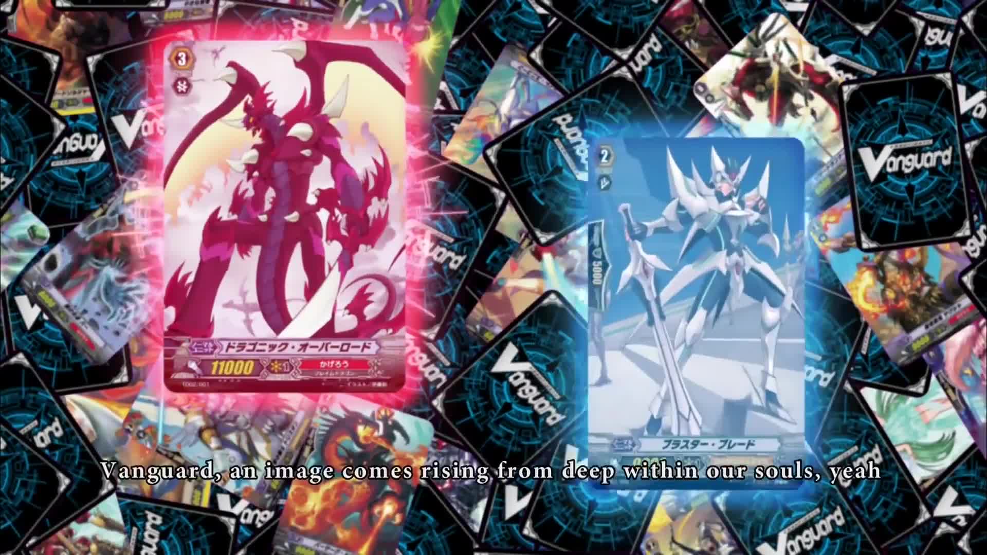 Cardfight!! Vanguard (Dub)