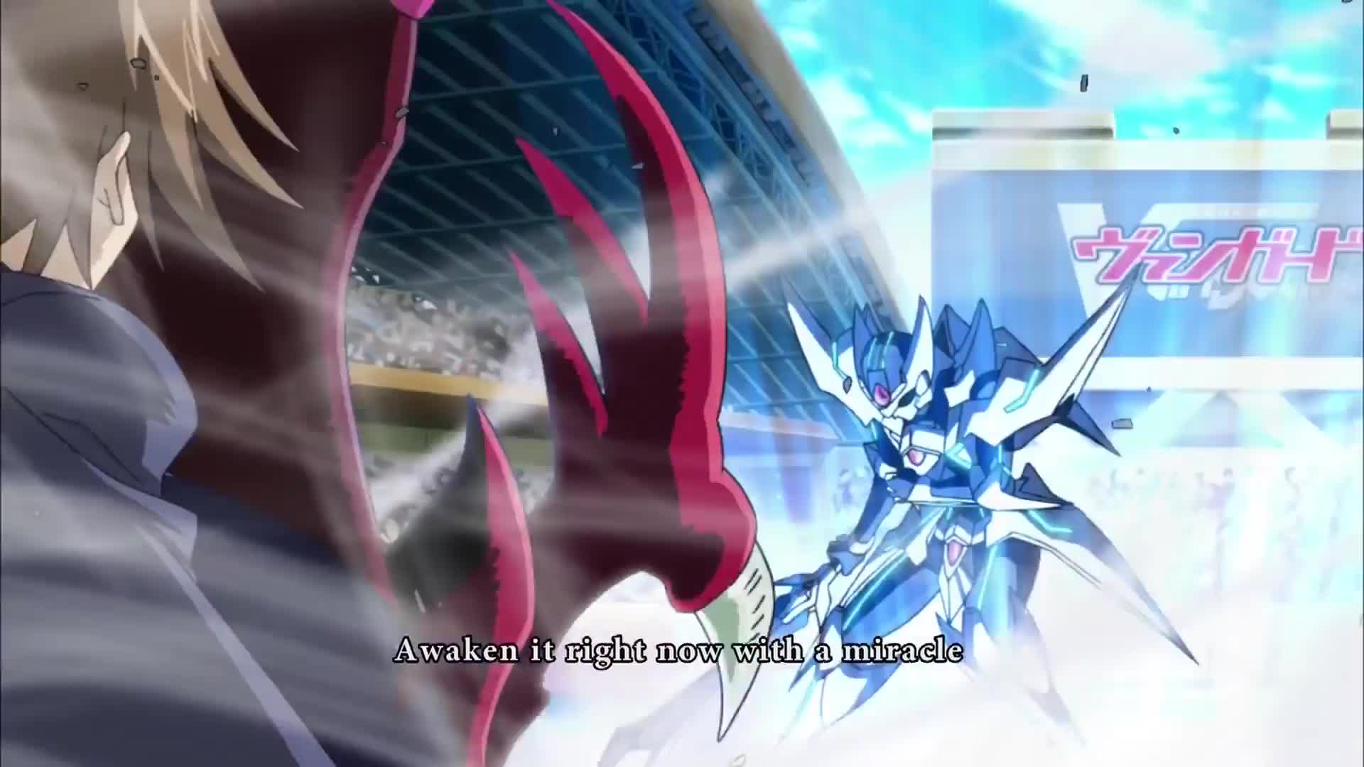 Cardfight!! Vanguard (Dub)