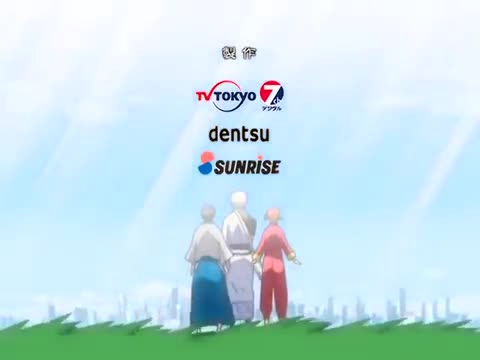 Gintama