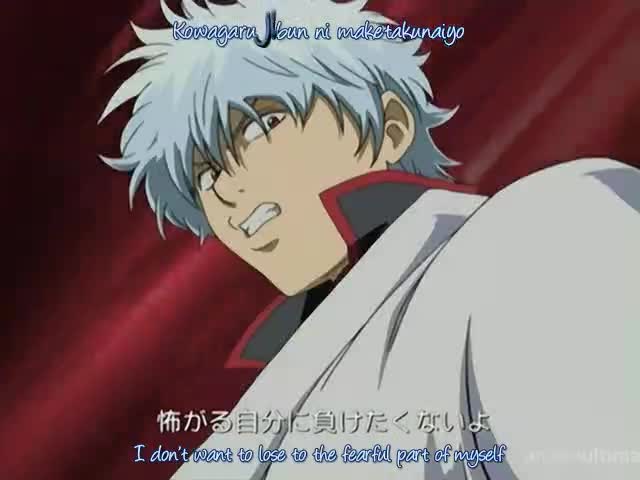 Gintama