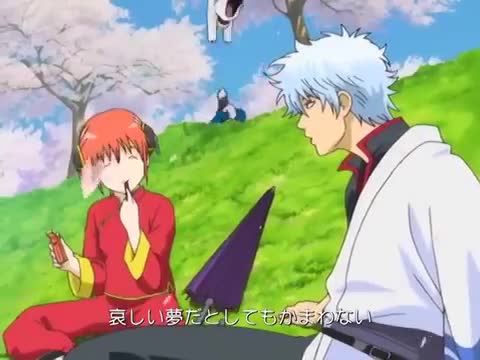 Gintama