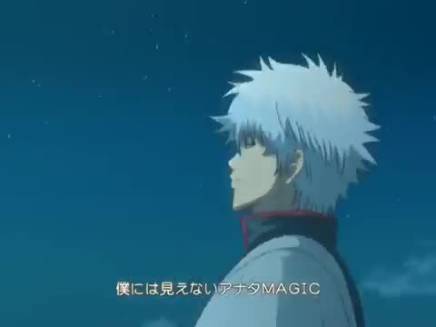 Gintama