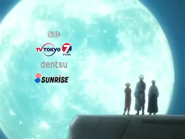 Gintama