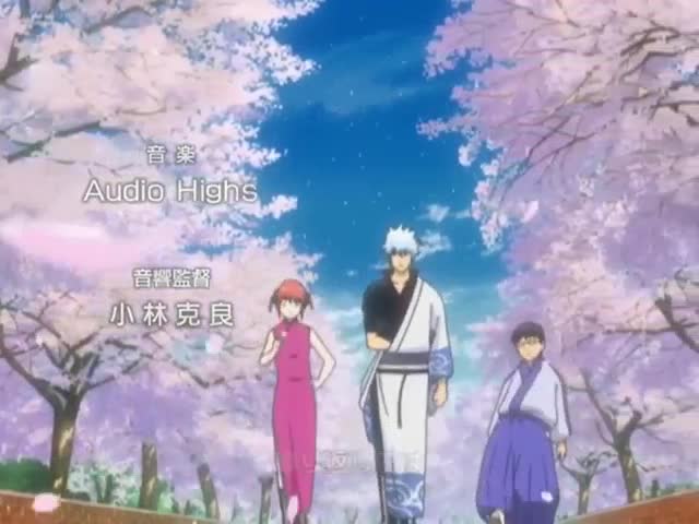 Gintama