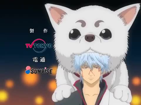 Gintama