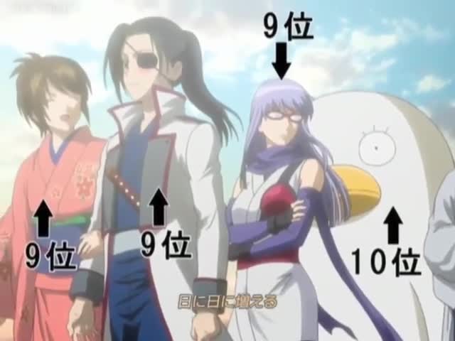 Gintama