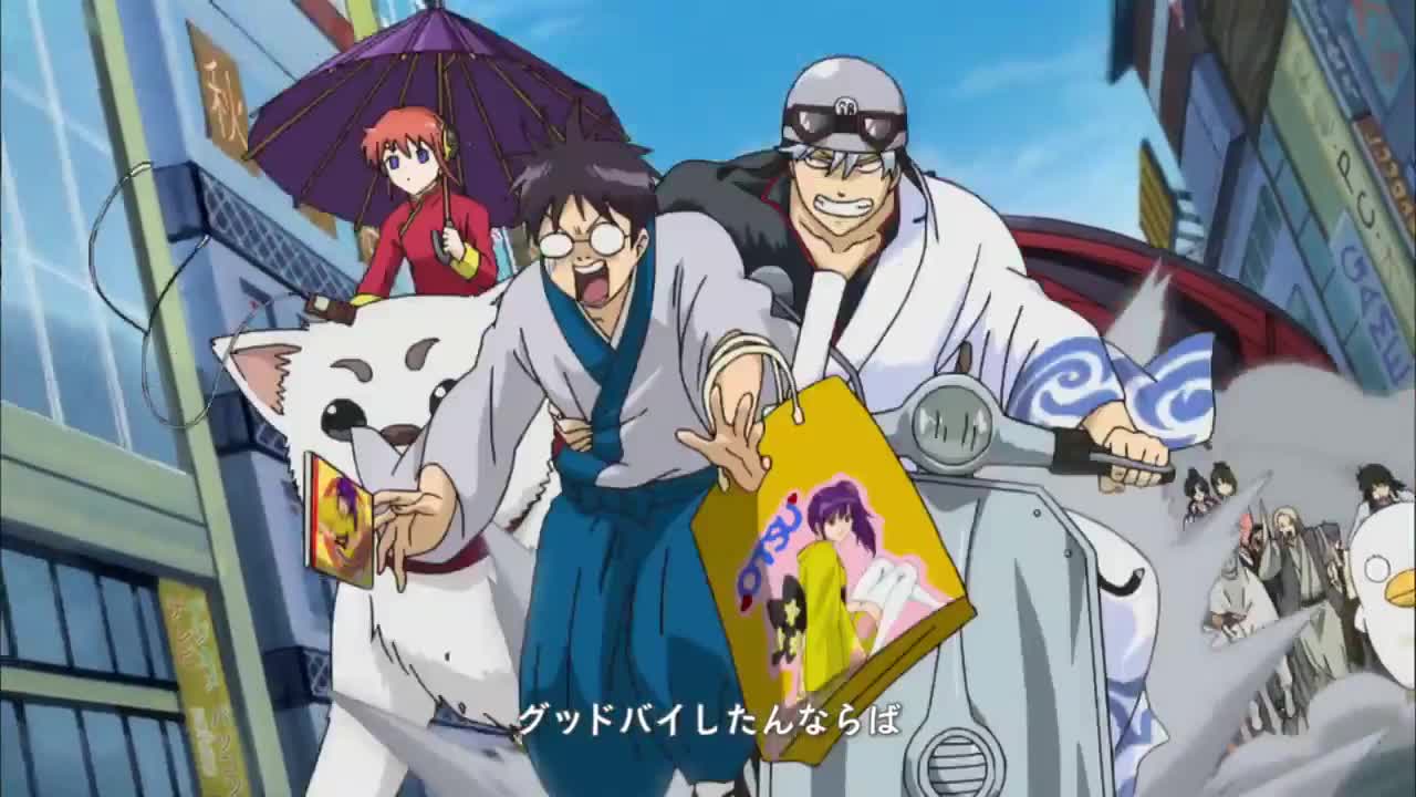 Gintama