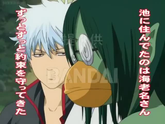 Gintama