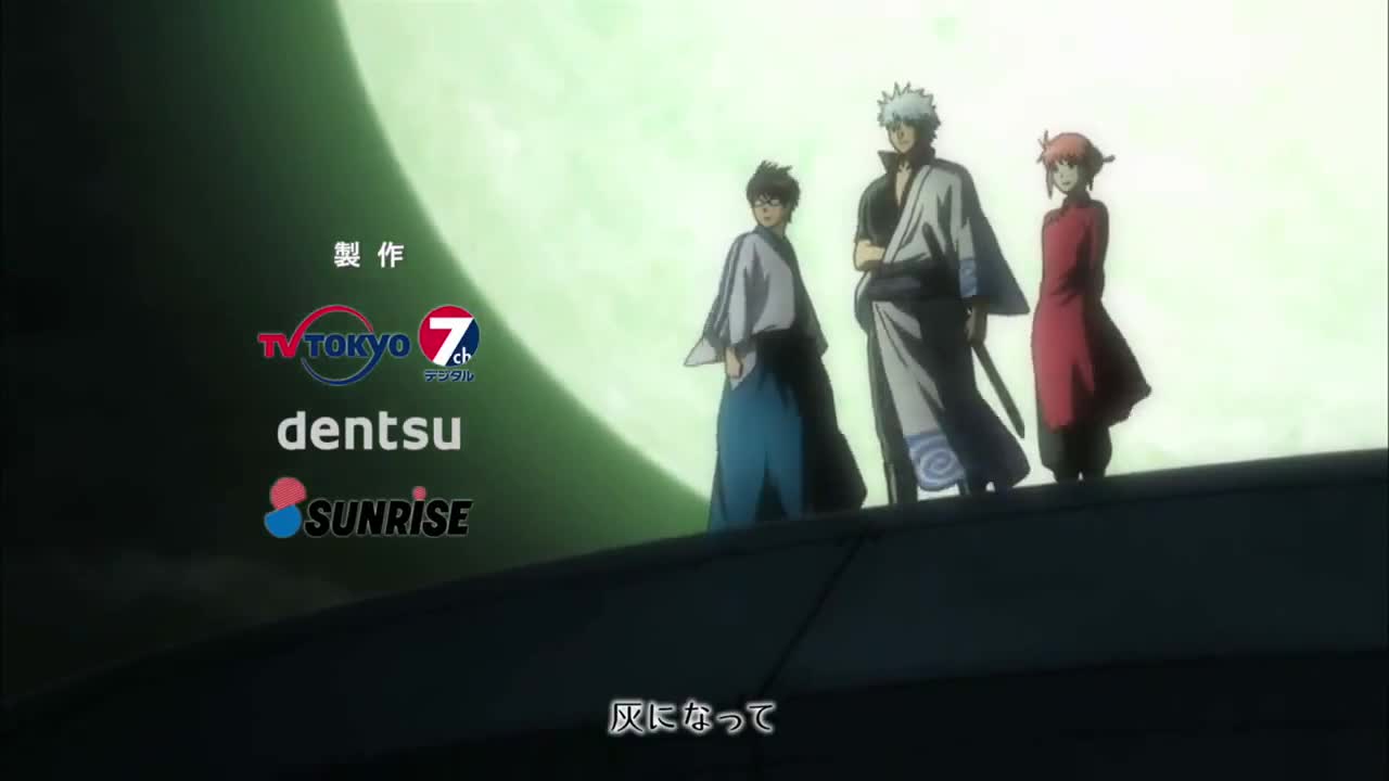 Gintama