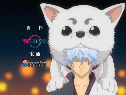 Gintama