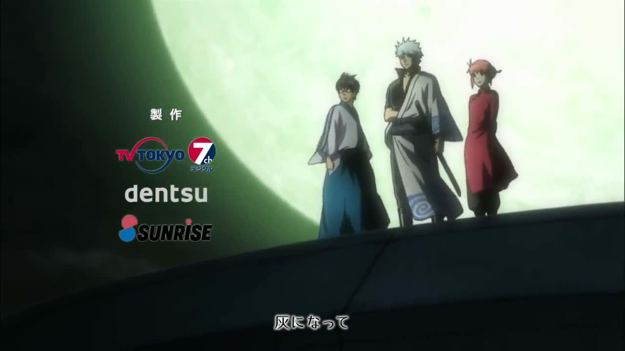 Gintama