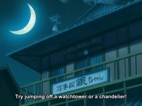 Gintama