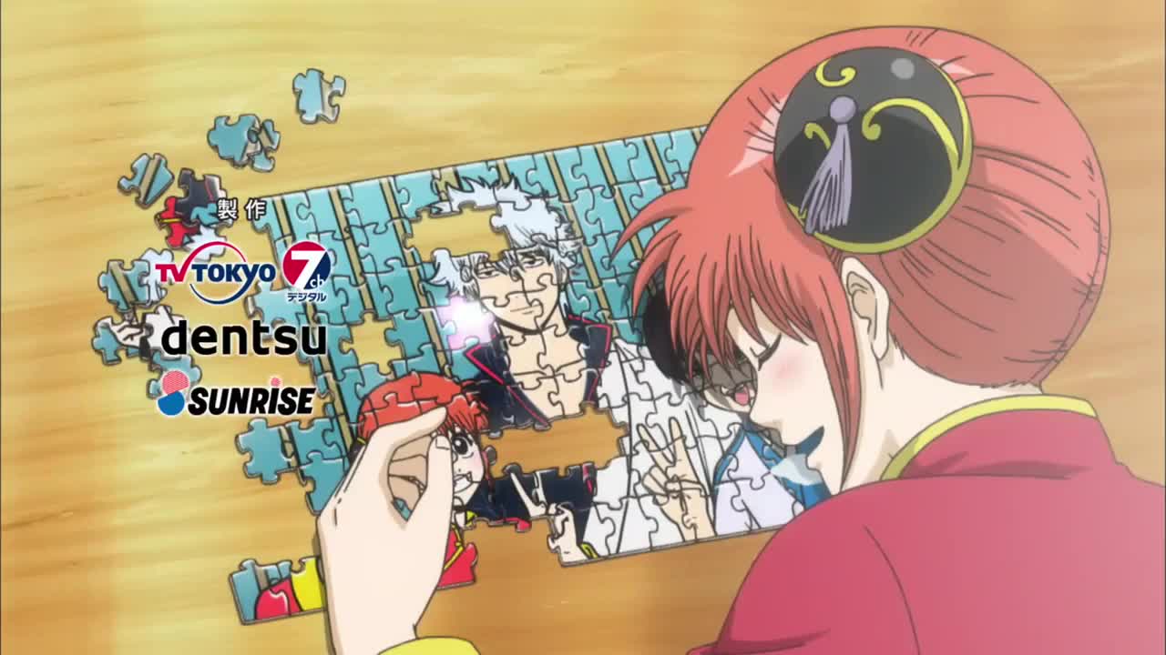 Gintama