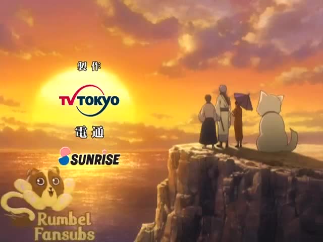 Gintama