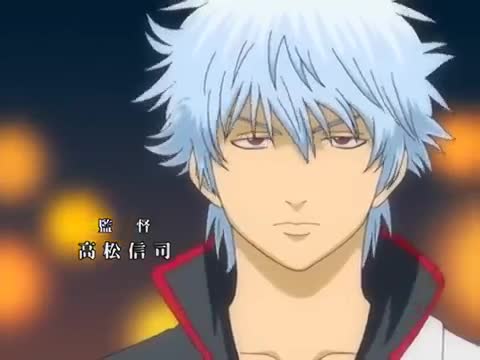 Gintama