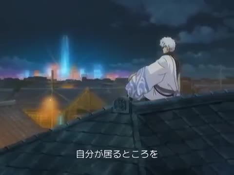 Gintama