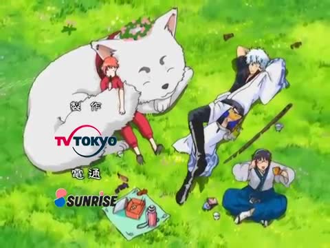 Gintama