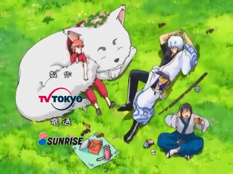 Gintama