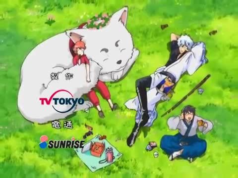 Gintama