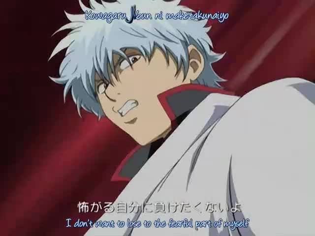 Gintama