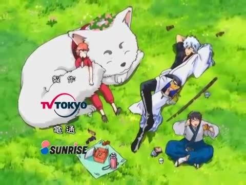 Gintama