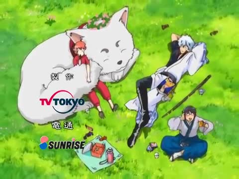 Gintama