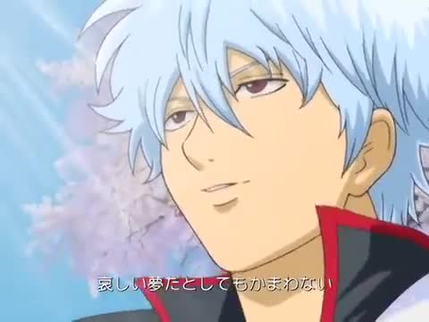 Gintama