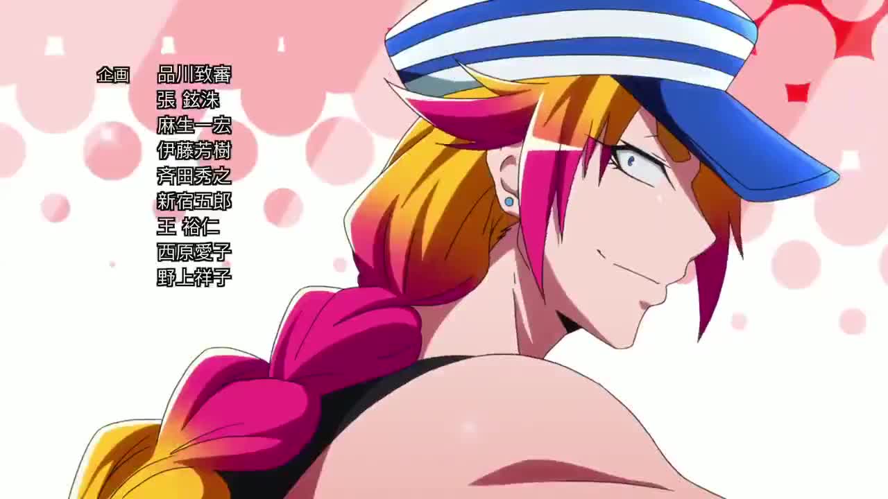 Nanbaka: Season 2 (Dub)