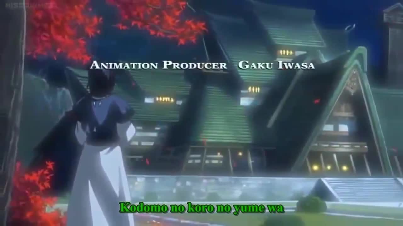 Utawarerumono (Dub)