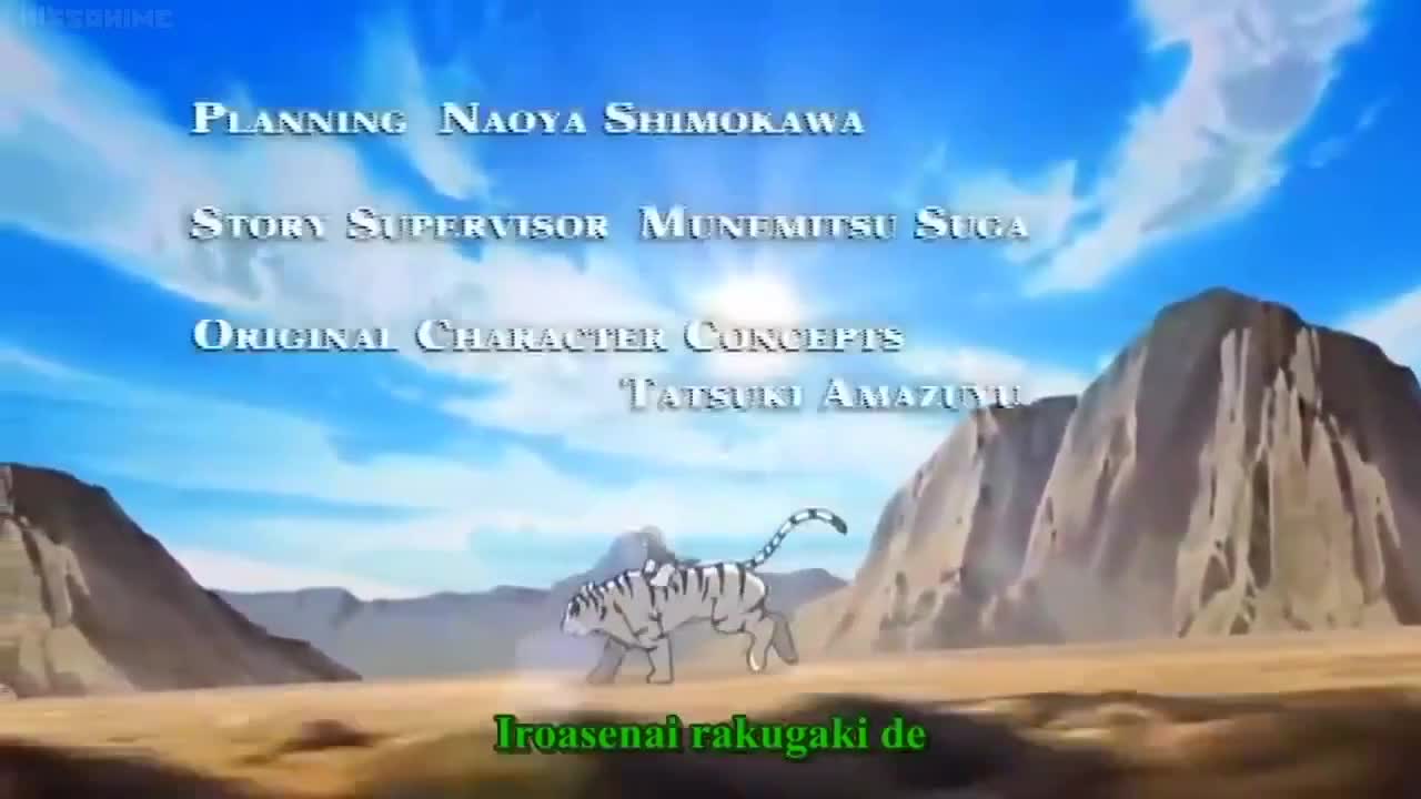 Utawarerumono (Dub)