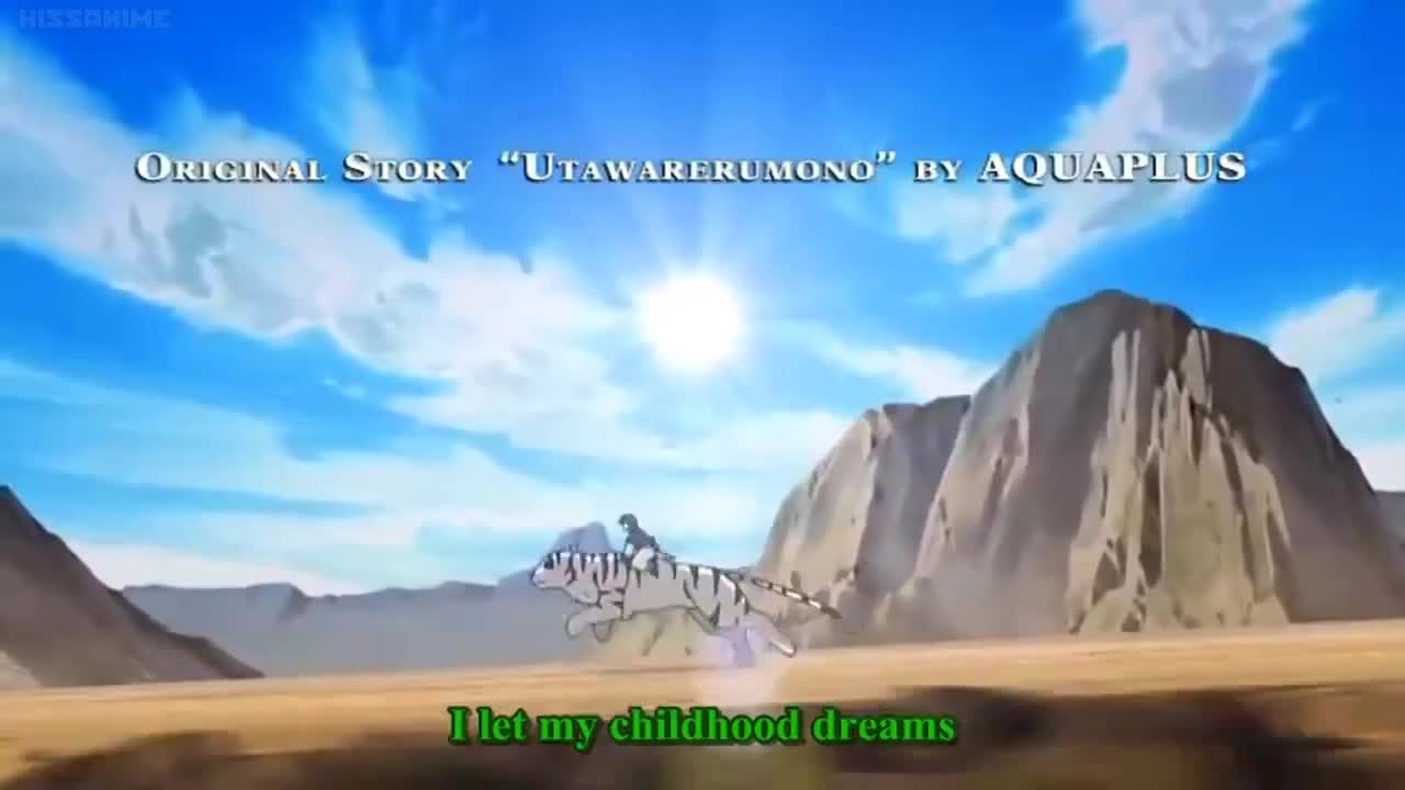 Utawarerumono (Dub)