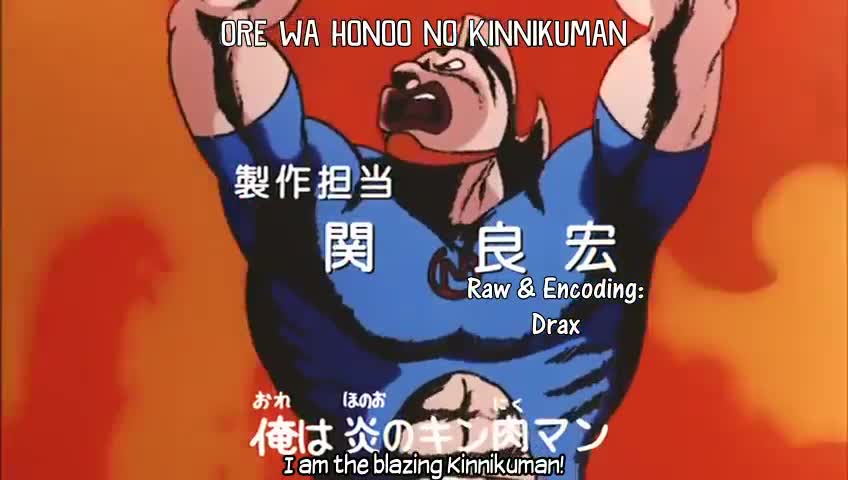 Kinnikuman: Gyakushuu! Uchuu Kakure Choujin