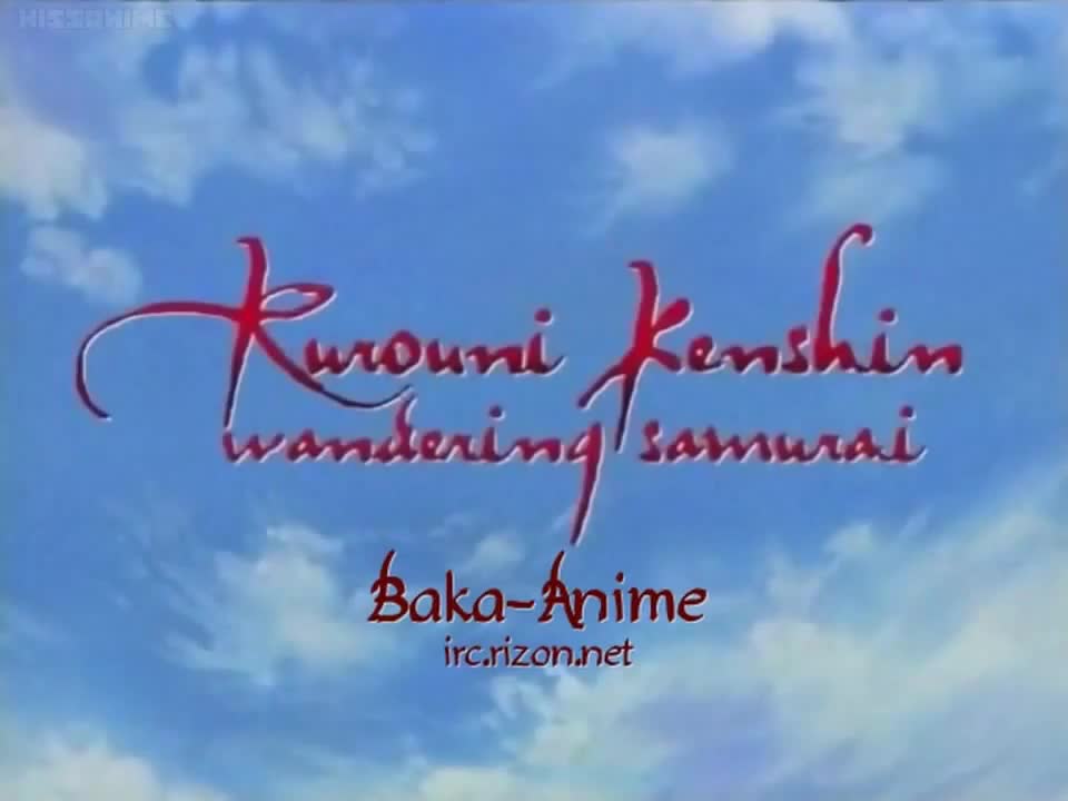 Rurouni Kenshin (Dub)